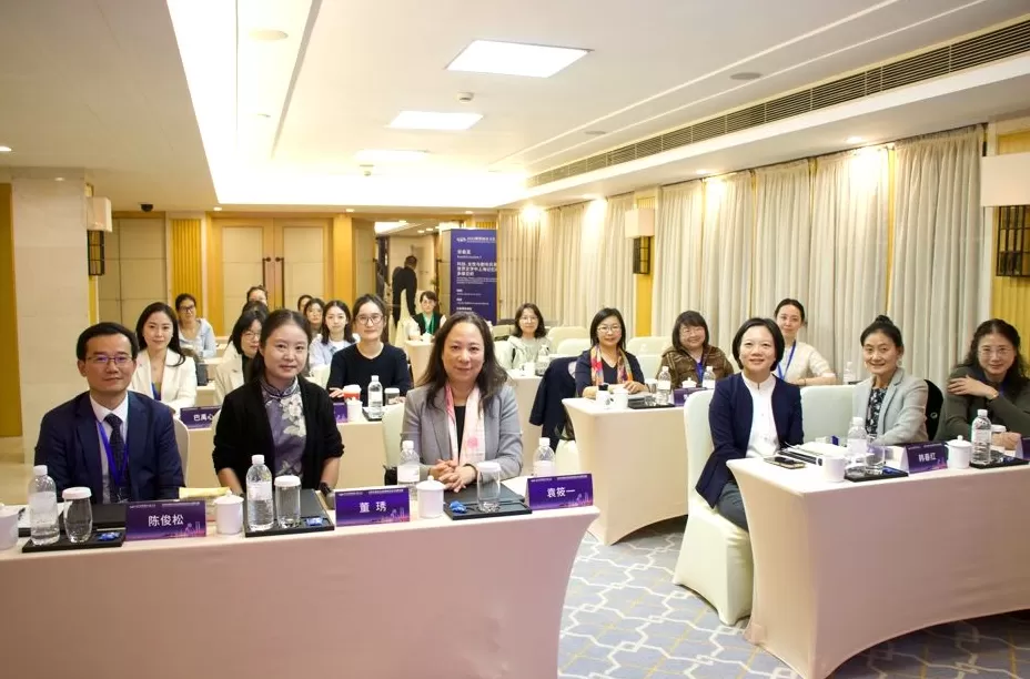 科技、女性与都市风景:世界文学中上海记忆的多维交织-第13张图片- 科技、女性与都市风景:世界文学中上海记忆的多维交织-第13张图片-