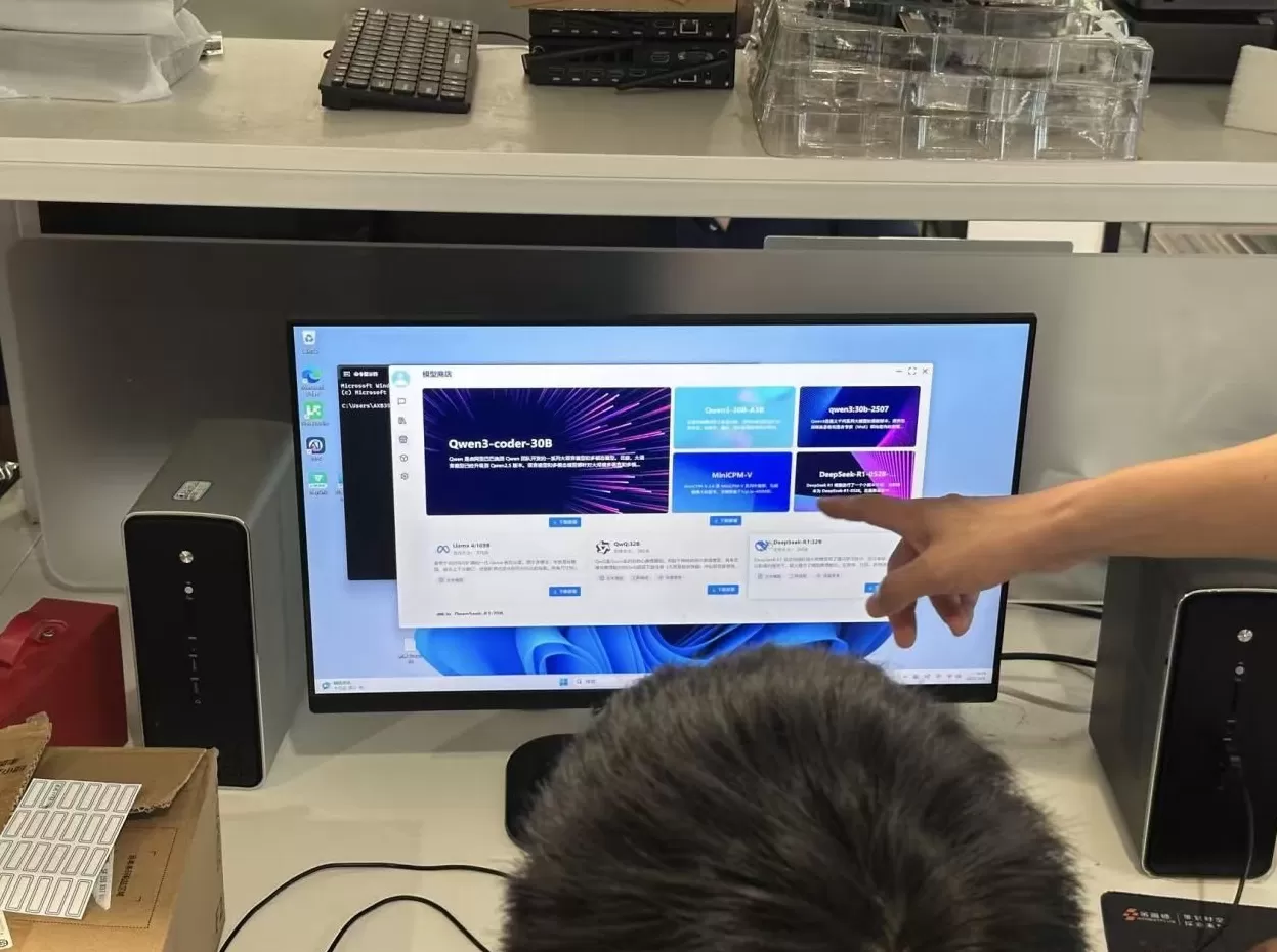 2025·“智造上海”|智能终端“新物种”涌现上海,政策如何破解“从0到100”难题?-第2张图片- 2025·“智造上海”|智能终端“新物种”涌现上海,政策如何破解“从0到100”难题?-第2张图片-