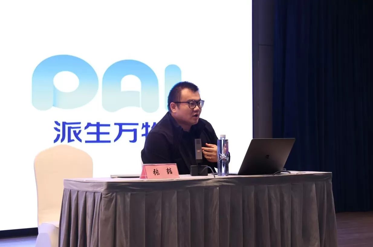 中建五局华东公司携手澎湃新闻举办“浪花训练营”,提升媒介管理能力-第2张图片- 中建五局华东公司携手澎湃新闻举办“浪花训练营”,提升媒介管理能力-第2张图片-