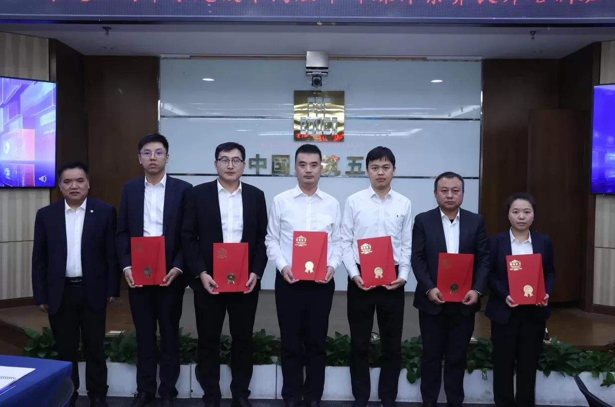 中建五局华东公司携手澎湃新闻举办“浪花训练营”,提升媒介管理能力-第5张图片- 中建五局华东公司携手澎湃新闻举办“浪花训练营”,提升媒介管理能力-第5张图片-