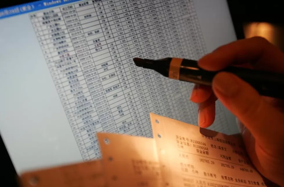 地方医保“50元”限额背后:门诊基金监管的两难处境-第1张图片- 地方医保“50元”限额背后:门诊基金监管的两难处境-第1张图片-