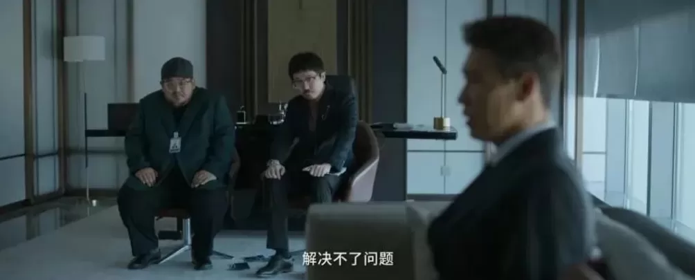 “有工资拿就该感恩戴德了”-第6张图片- “有工资拿就该感恩戴德了”-第6张图片-