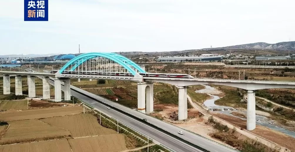 时长将缩至约1小时陕北革命老区首条高铁西延高铁试运行-第3张图片- 时长将缩至约1小时陕北革命老区首条高铁西延高铁试运行-第3张图片-
