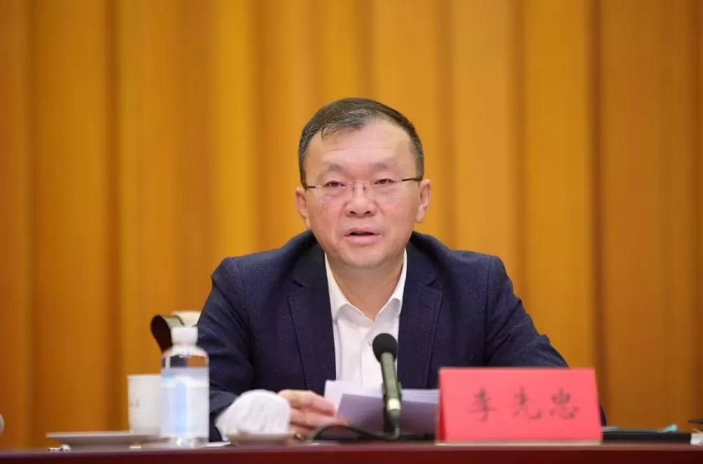 财政部国库司司长李先忠已任财政部综合司司长-第1张图片- 财政部国库司司长李先忠已任财政部综合司司长-第1张图片-