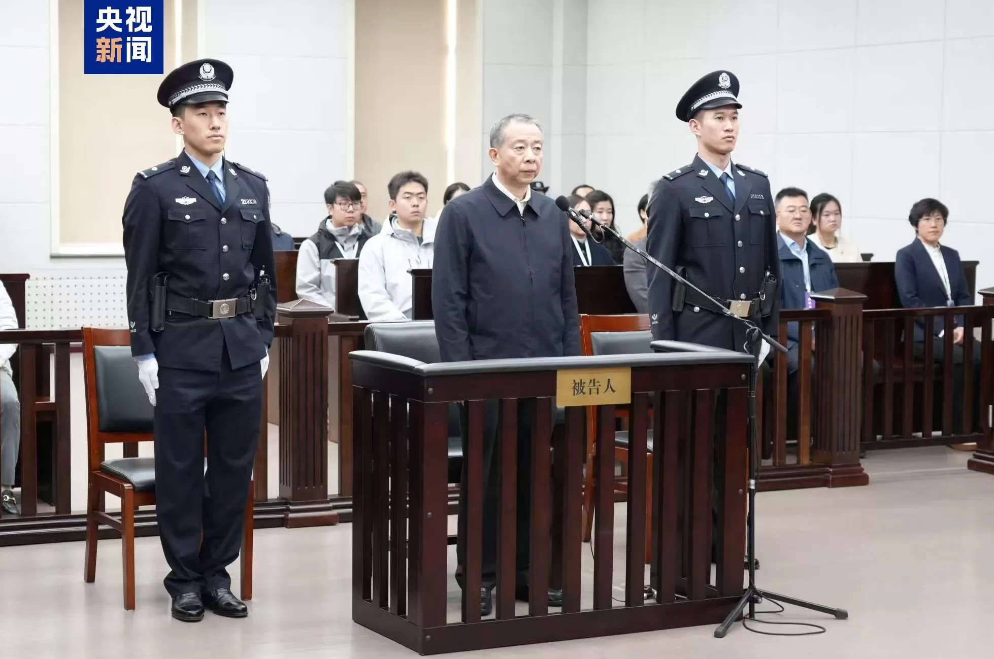 受贿1.17亿余元,黑龙江省人大常委会原党组成员李显刚一审被判无期-第1张图片- 受贿1.17亿余元,黑龙江省人大常委会原党组成员李显刚一审被判无期-第1张图片-