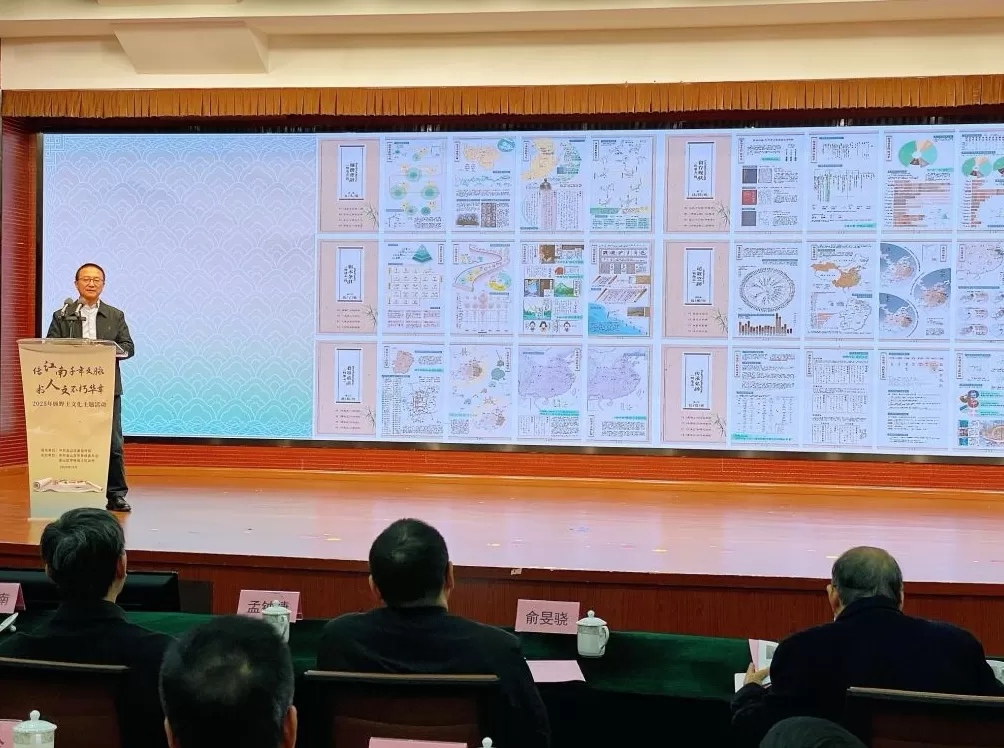 上海简称“沪”首见于1400年前《舆地志》,原意是什么?-第3张图片- 上海简称“沪”首见于1400年前《舆地志》,原意是什么?-第3张图片-