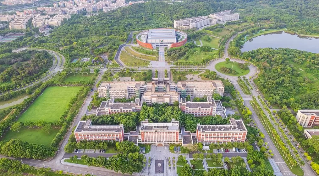 北京理工大学珠海学院拟更名转设为广东南粤学院-第1张图片- 北京理工大学珠海学院拟更名转设为广东南粤学院-第1张图片-