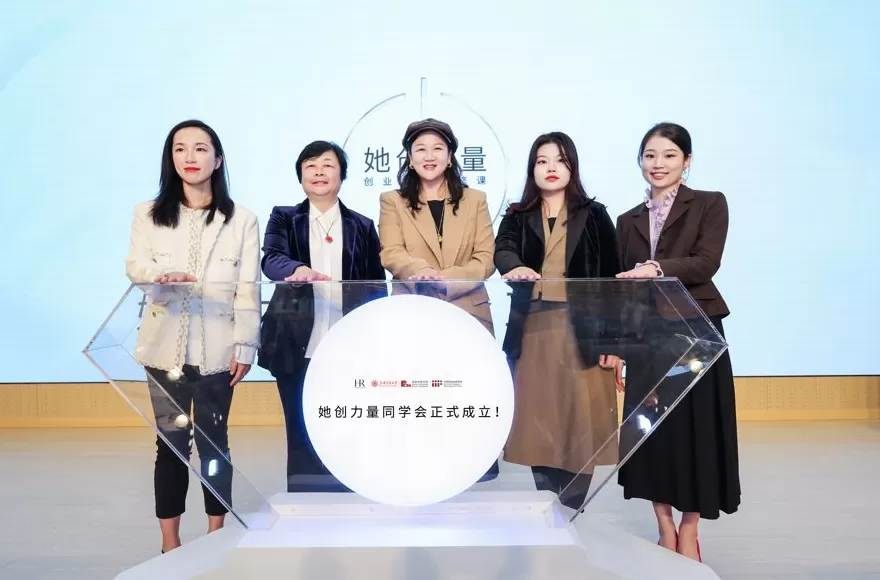 CSR周刊:利乐昆山一体化生产服务基地获颁碳中和证书,姚基金联合阿里资产开展公益篮球课-第5张图片- CSR周刊:利乐昆山一体化生产服务基地获颁碳中和证书,姚基金联合阿里资产开展公益篮球课-第5张图片-