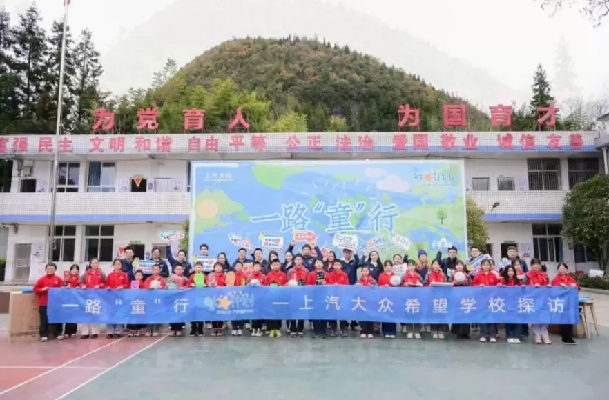 CSR周刊:利乐昆山一体化生产服务基地获颁碳中和证书,姚基金联合阿里资产开展公益篮球课-第6张图片- CSR周刊:利乐昆山一体化生产服务基地获颁碳中和证书,姚基金联合阿里资产开展公益篮球课-第6张图片-