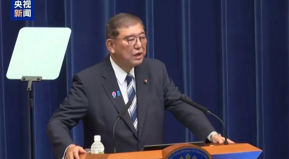 高市早苗的最大误判-第4张图片- 高市早苗的最大误判-第4张图片-