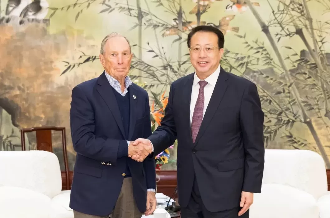 龚正会见彭博有限合伙企业、彭博慈善基金会创始人迈克尔·布隆伯格-第1张图片- 龚正会见彭博有限合伙企业、彭博慈善基金会创始人迈克尔·布隆伯格-第1张图片-