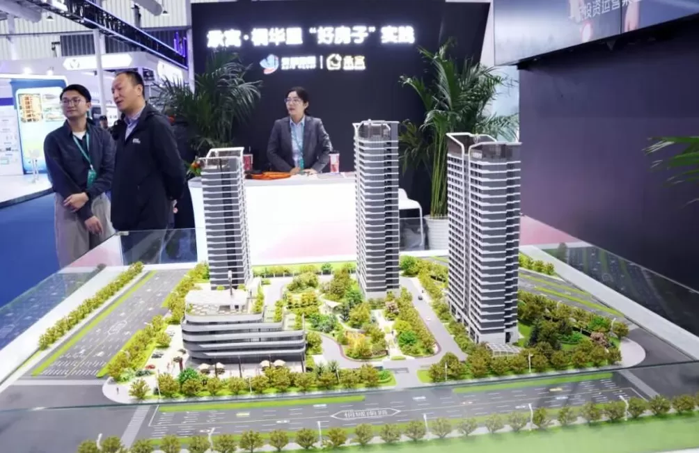 新房卖不动，老破小却被抢破头-第7张图片-