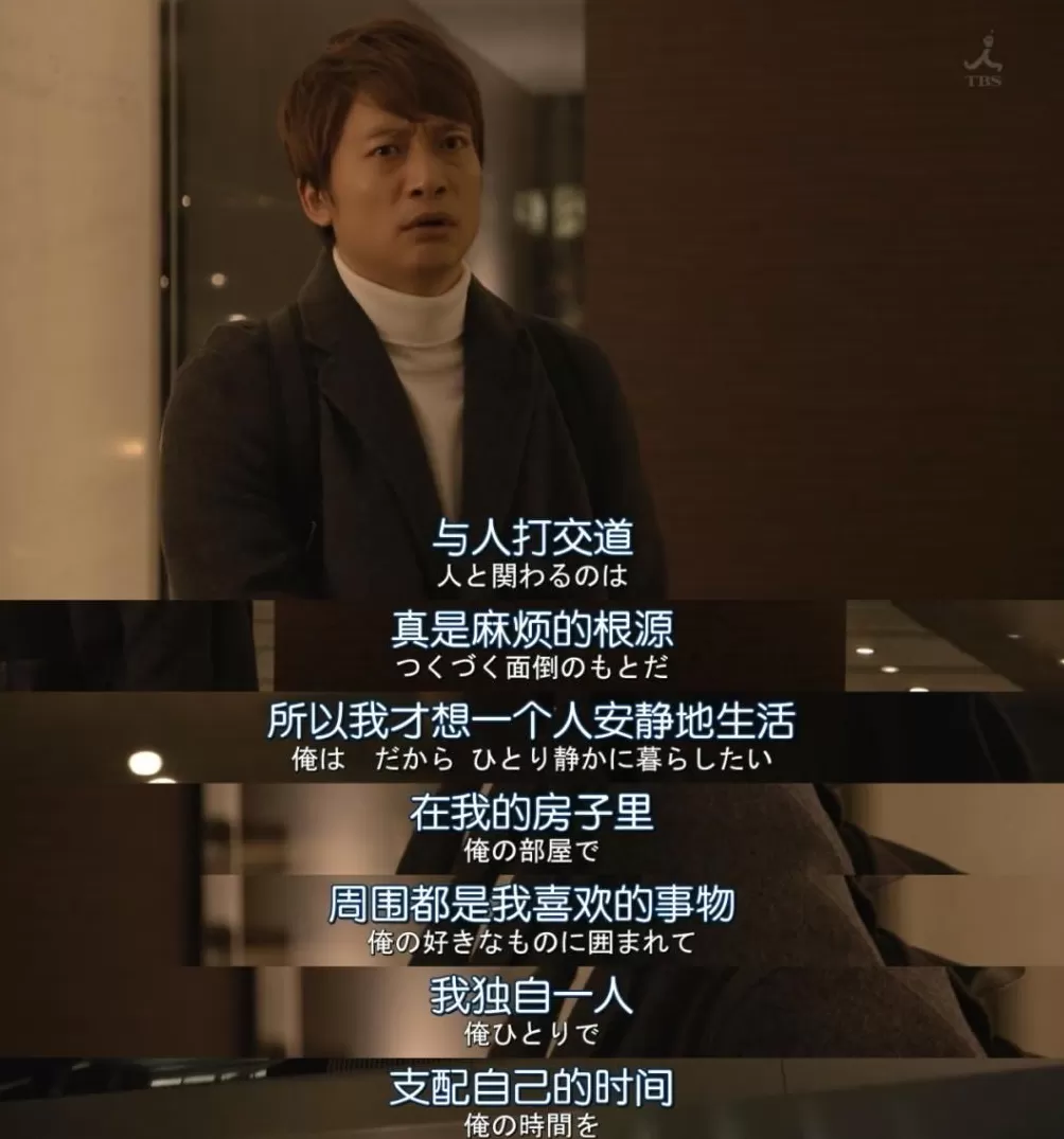 新房卖不动，老破小却被抢破头-第13张图片-