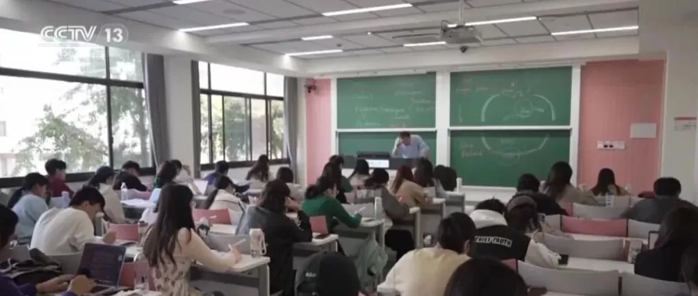 多所高校官宣:压学分、减“水课”!-第2张图片- 多所高校官宣:压学分、减“水课”!-第2张图片-