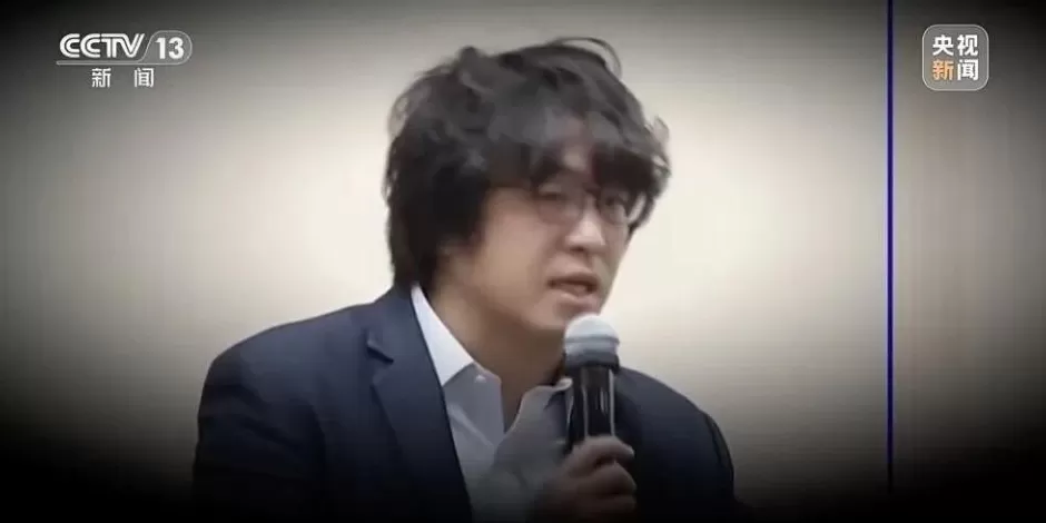 “台独”网红叫嚣“悬赏太少”?跳梁小丑的末路狂欢罢了-第3张图片- “台独”网红叫嚣“悬赏太少”?跳梁小丑的末路狂欢罢了-第3张图片-