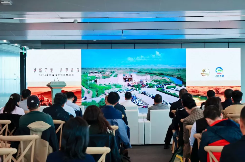 签约金额达23.8亿元,新疆巴楚在沪亮出产业投资新名片-第1张图片- 签约金额达23.8亿元,新疆巴楚在沪亮出产业投资新名片-第1张图片-