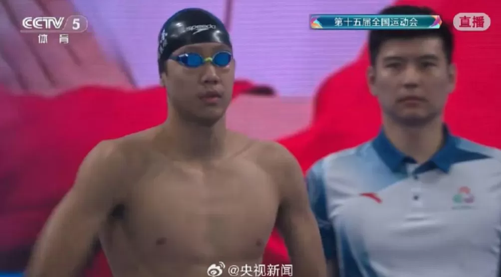 第5金！张展硕获全运会男子1500米自由泳金牌-第1张图片-