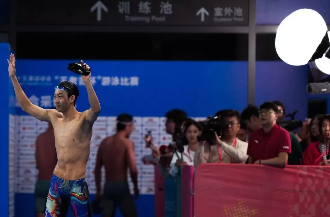 现场|18岁,5金,“挑战者”张展硕的无限可能-第8张图片- 现场|18岁,5金,“挑战者”张展硕的无限可能-第8张图片-