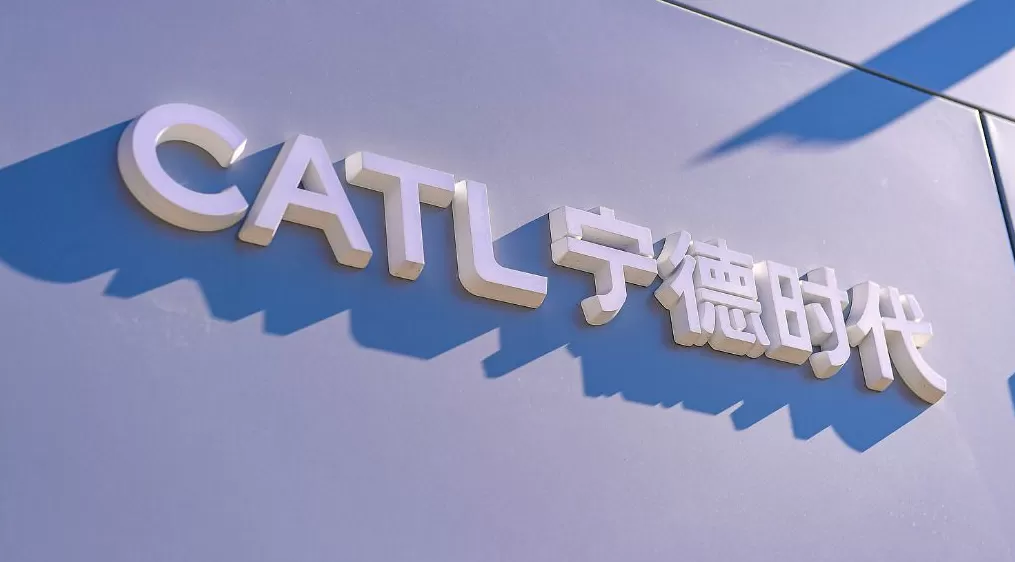 宁德时代联合创始人百亿级减持新进展:初步确定询价转让价格376.12元/股-第1张图片- 宁德时代联合创始人百亿级减持新进展:初步确定询价转让价格376.12元/股-第1张图片-