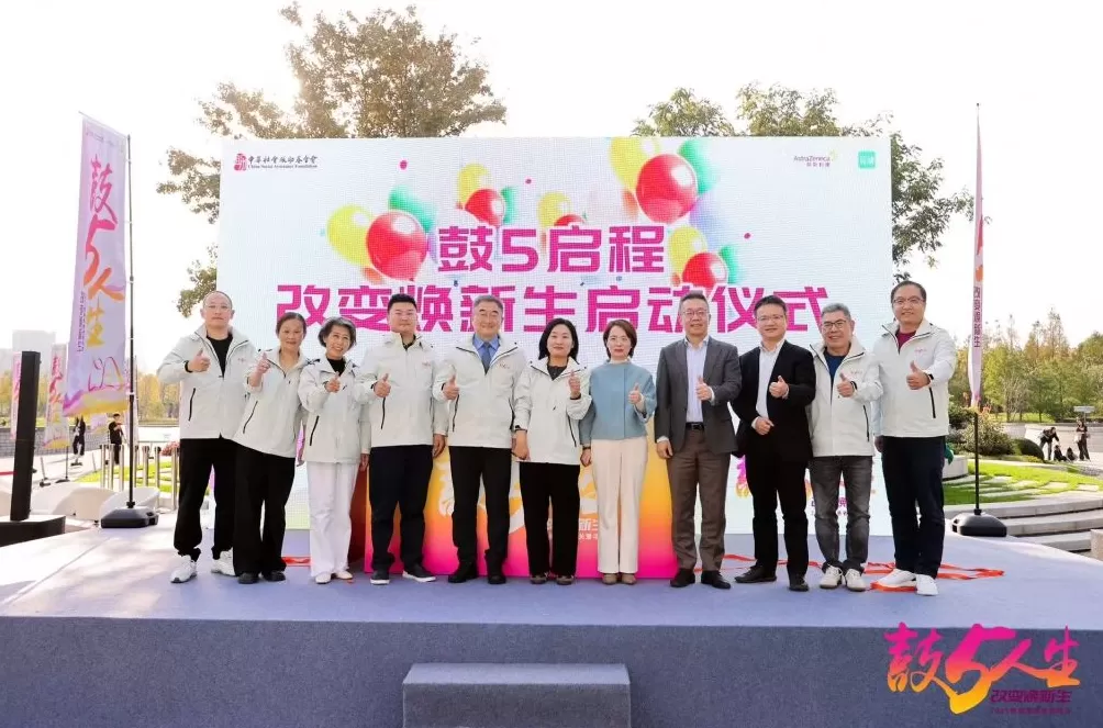 国际肺癌日|女性肺癌人群增多?原因何在?-第1张图片- 国际肺癌日|女性肺癌人群增多?原因何在?-第1张图片-