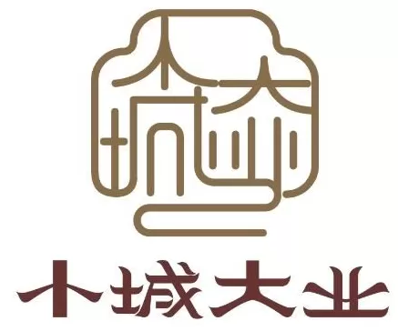 这座7万人口的县城即将涌入80万人,只为一项运动……-第24张图片- 这座7万人口的县城即将涌入80万人,只为一项运动……-第24张图片-