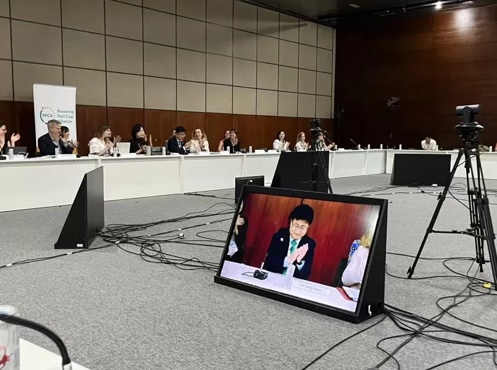 韩国环境部部长答澎湃：决心向世界证明脱碳社会可行性-第1张图片-