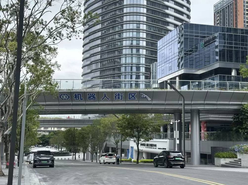 深圳龙岗:工业强区何以“All in AI”-第2张图片- 深圳龙岗:工业强区何以“All in AI”-第2张图片-