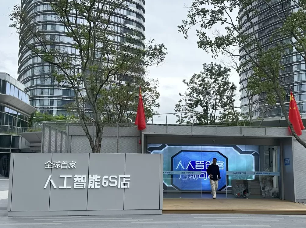 深圳龙岗:工业强区何以“All in AI”-第5张图片- 深圳龙岗:工业强区何以“All in AI”-第5张图片-