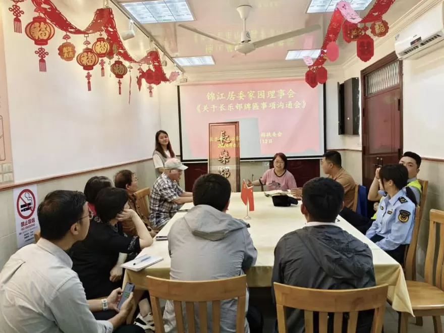 历史性突破!上海总体完成“拎马桶”改造,跨过三道攻坚关-第5张图片- 历史性突破!上海总体完成“拎马桶”改造,跨过三道攻坚关-第5张图片-