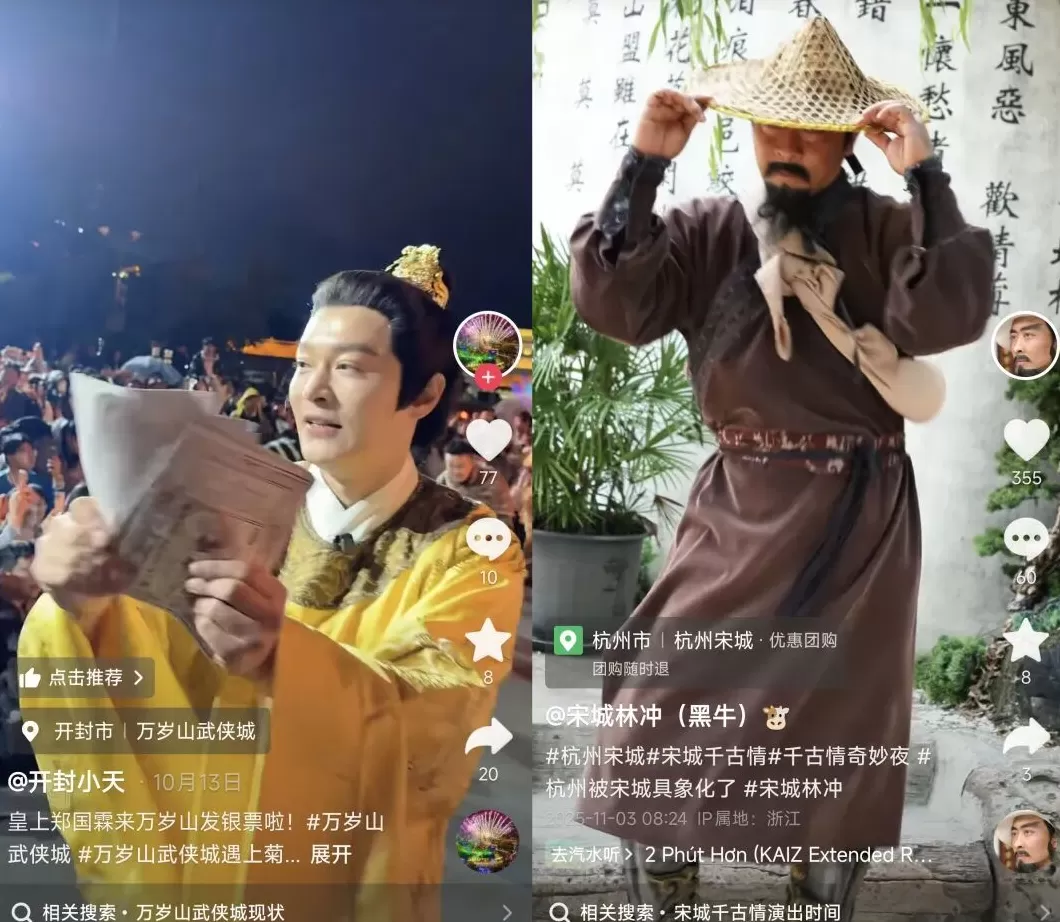 排队5小时，互动3分钟，年轻人流行“调戏”景区NPC-第9张图片-