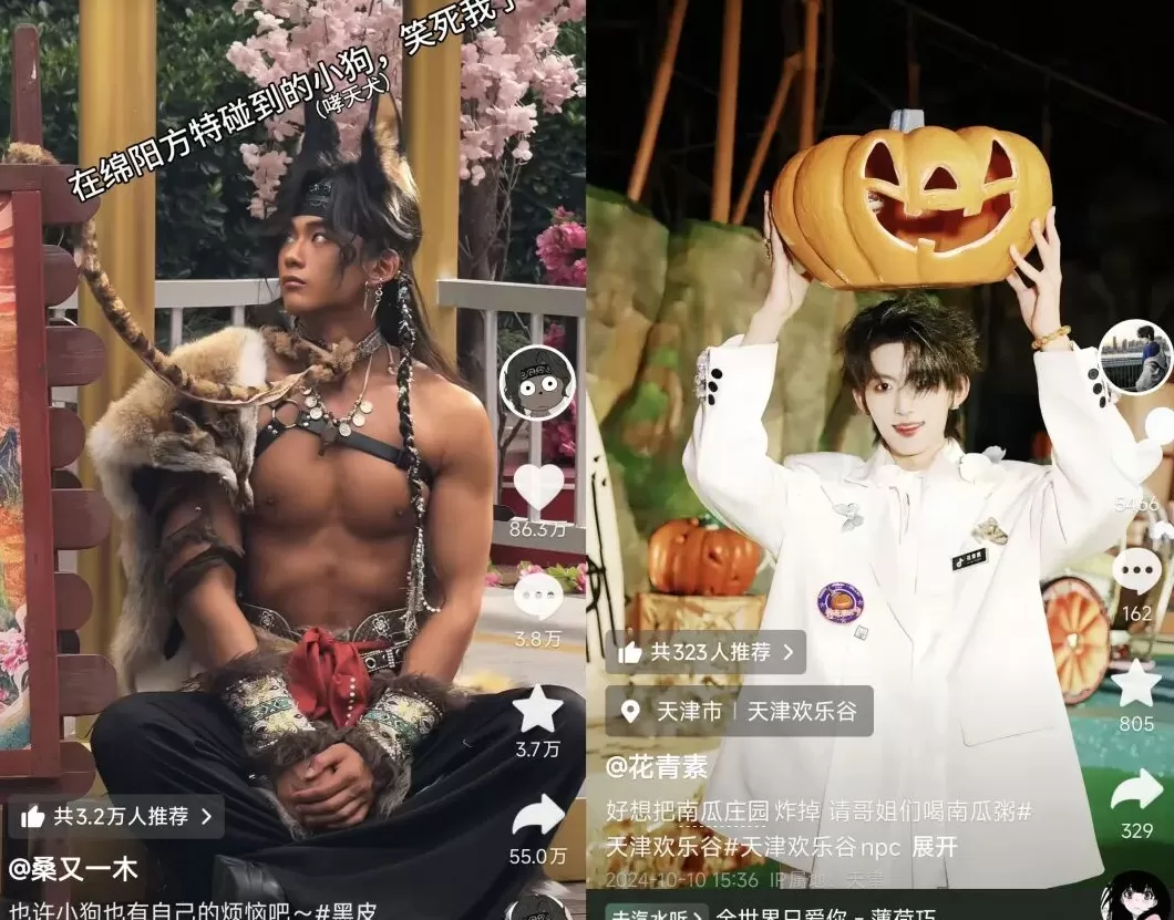 排队5小时，互动3分钟，年轻人流行“调戏”景区NPC-第7张图片-