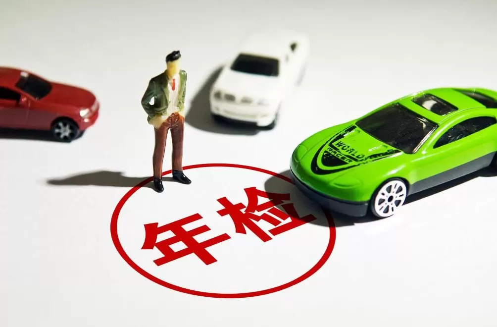 网售“作弊OBD”竟让“问题车”通过年检？揭秘黑色产业链-第4张图片-