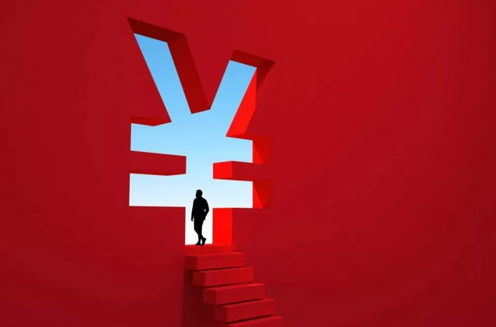 中国正在告别大信贷时代-第1张图片- 中国正在告别大信贷时代-第1张图片-