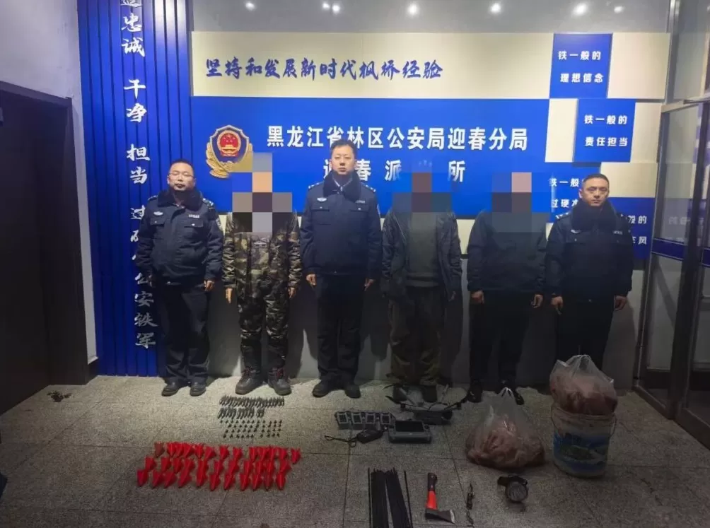 3人在车内用无人机箭矢狩猎野猪,警方:采取刑事强制措施-第1张图片- 3人在车内用无人机箭矢狩猎野猪,警方:采取刑事强制措施-第1张图片-