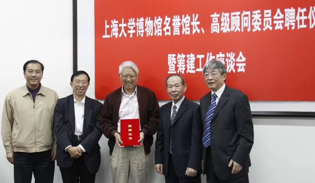 纪念︱郭骥:追忆恩师——馆长的担当与学者的执着-第2张图片- 纪念︱郭骥:追忆恩师——馆长的担当与学者的执着-第2张图片-