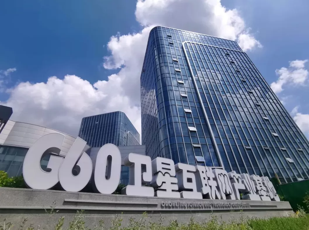 规上工业企业数量全市第一,上海松江如何敢闯敢创迈上新台阶?-第1张图片- 规上工业企业数量全市第一,上海松江如何敢闯敢创迈上新台阶?-第1张图片-