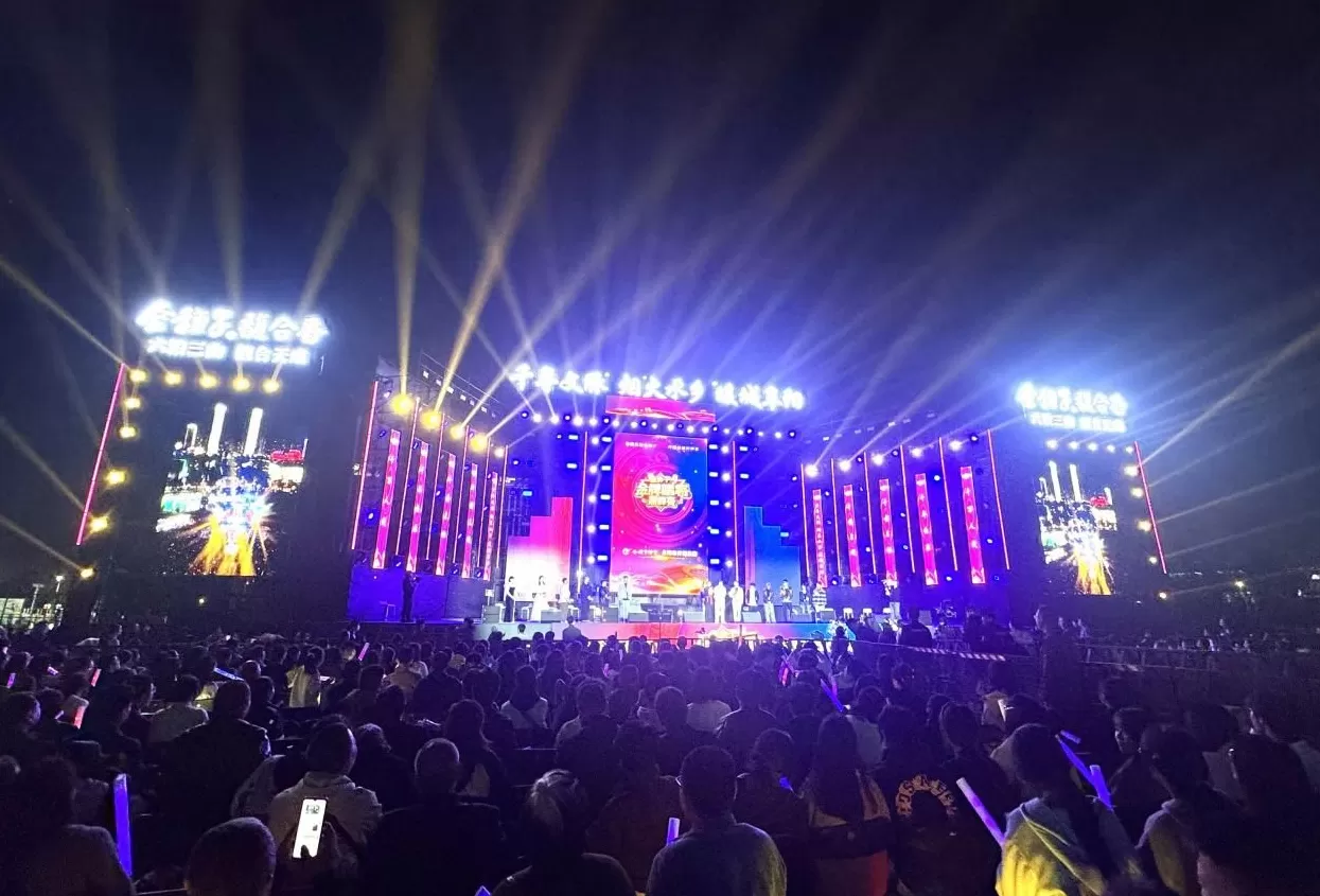 皖北暖城阜阳,“唱”响音乐之城-第2张图片- 皖北暖城阜阳,“唱”响音乐之城-第2张图片-