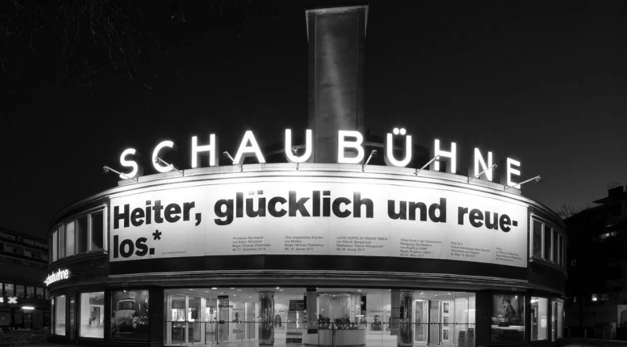 在“屏幕时代”找回感知的能力-第2张图片-