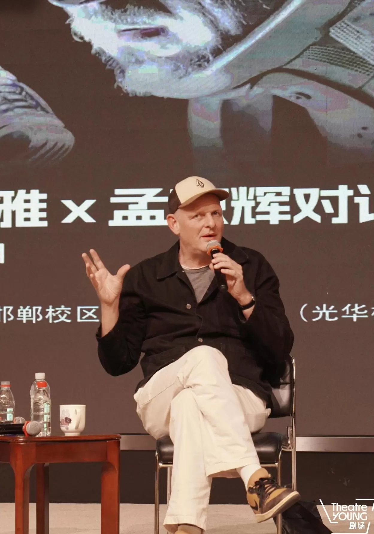 在“屏幕时代”找回感知的能力-第3张图片-