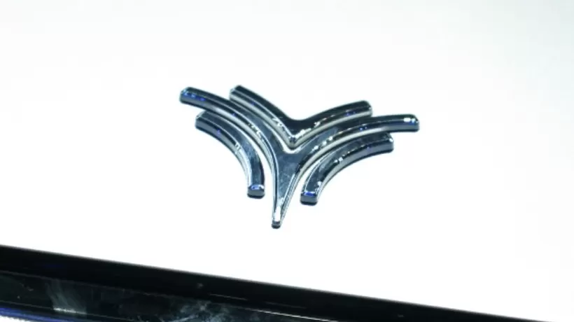 哪吒汽车创始人等成被执行人，该公司重整仅一家意向投资人符合报名要求-第1张图片-