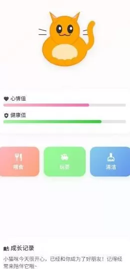 30秒生成一个应用,蚂蚁推出全模态通用AI助手“灵光”-第2张图片- 30秒生成一个应用,蚂蚁推出全模态通用AI助手“灵光”-第2张图片-