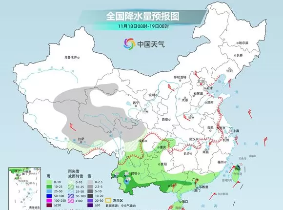 城事|寒潮南下,冰冻线越过长江,全国今起转晴朗干燥模式-第11张图片- 城事|寒潮南下,冰冻线越过长江,全国今起转晴朗干燥模式-第11张图片-