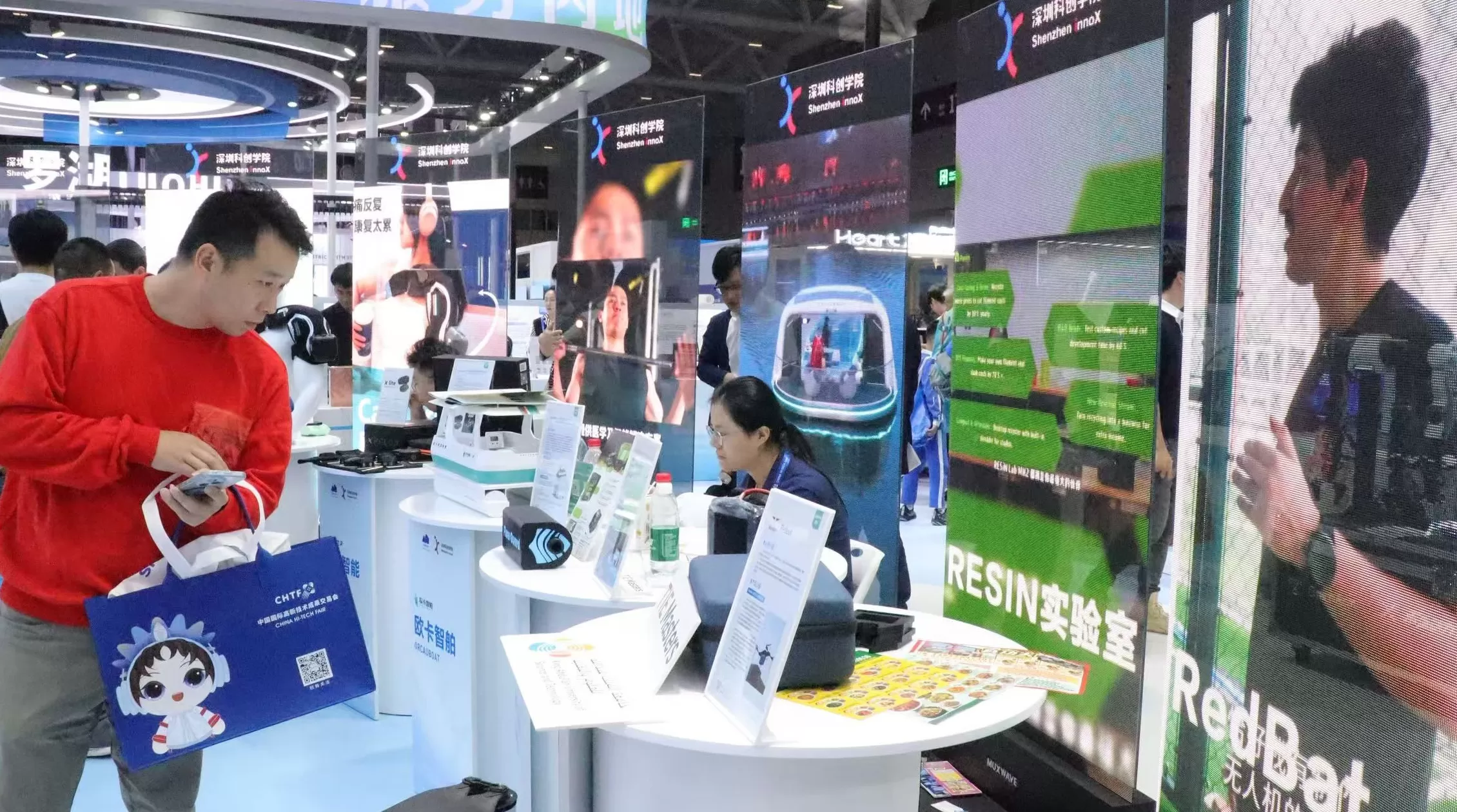 深圳南山区在高交会上展示“创业生产线”-第3张图片-
