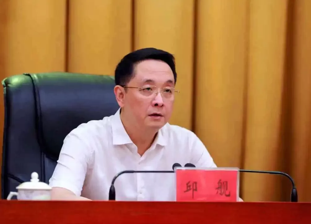 江西九江都昌县委书记邱舰主动向组织交代问题-第1张图片-