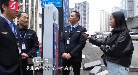 新型传销?拉人头换福报?“贵人荟”培训乱象遭突击检查-第3张图片- 新型传销?拉人头换福报?“贵人荟”培训乱象遭突击检查-第3张图片-