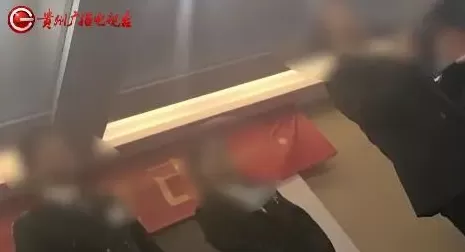 新型传销?拉人头换福报?“贵人荟”培训乱象遭突击检查-第9张图片- 新型传销?拉人头换福报?“贵人荟”培训乱象遭突击检查-第9张图片-