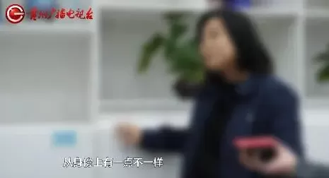 新型传销?拉人头换福报?“贵人荟”培训乱象遭突击检查-第16张图片- 新型传销?拉人头换福报?“贵人荟”培训乱象遭突击检查-第16张图片-