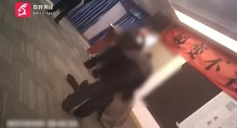 新型传销?拉人头换福报?“贵人荟”培训乱象遭突击检查-第11张图片- 新型传销?拉人头换福报?“贵人荟”培训乱象遭突击检查-第11张图片-