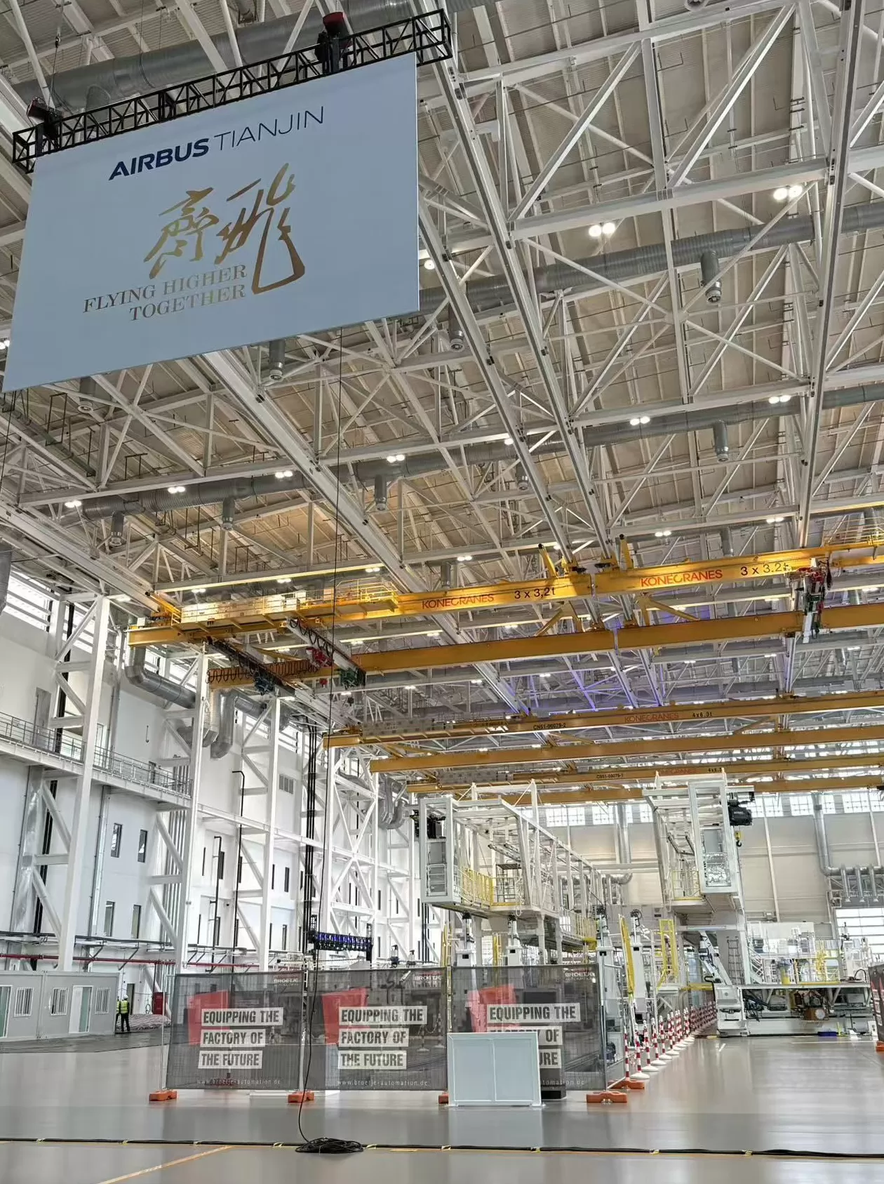 【深度】空客在中国的第二场“战役”-第1张图片- 【深度】空客在中国的第二场“战役”-第1张图片-