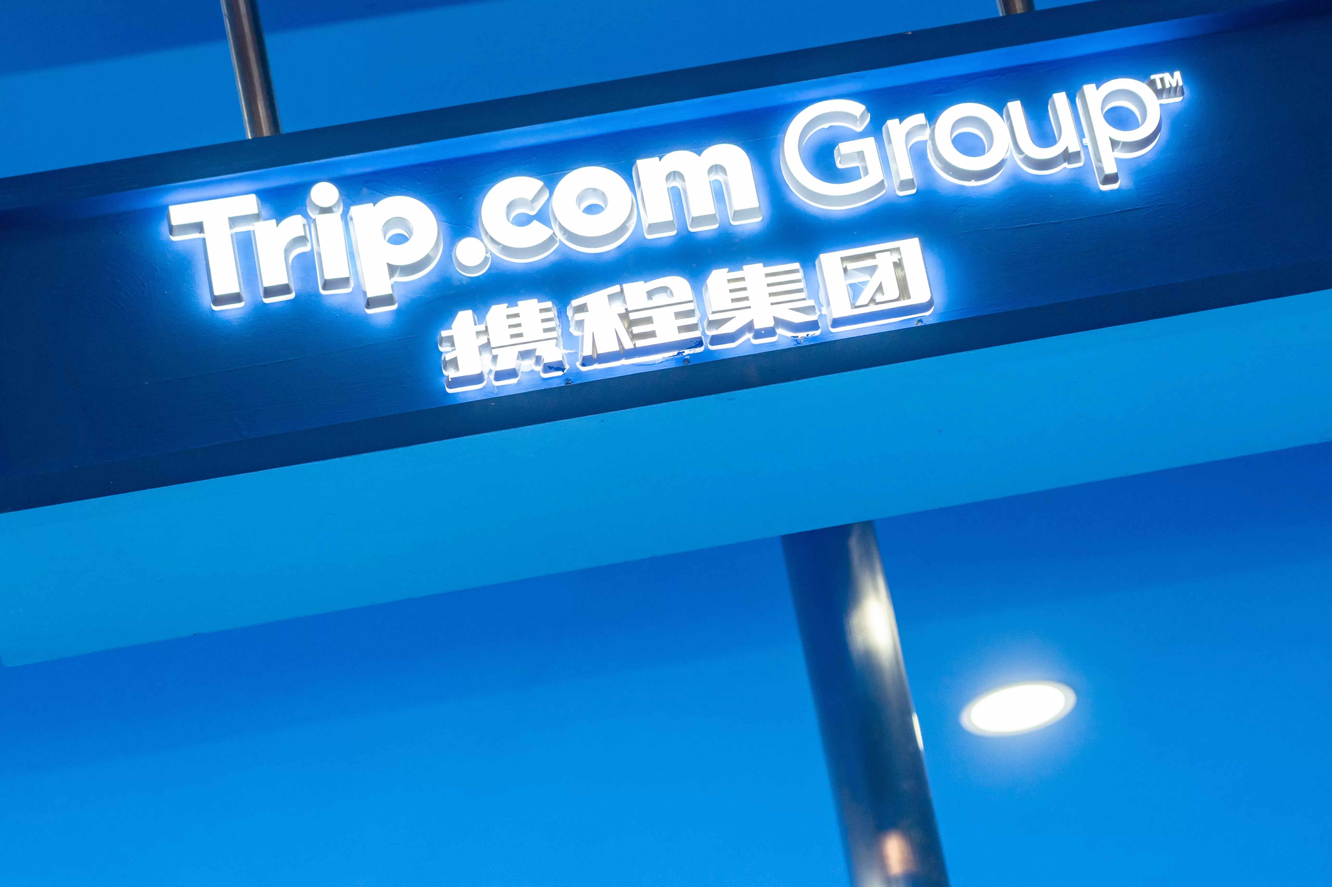 出境游收入向好,国际业务成OTA必争之地-第2张图片- 出境游收入向好,国际业务成OTA必争之地-第2张图片-